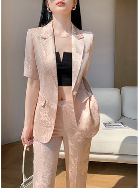 高级感橘色醋酸西装套装女夏季薄款气质女神范2026新款休闲西服