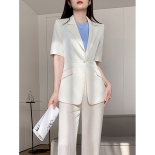高端西装女外套装2026夏季新款职场OL通勤修身气质女装韩版小西服