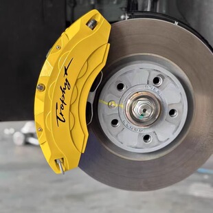 MG5 铝合金 名爵ONE 7领航锐腾刹车卡钳罩轮毂改装 ES5