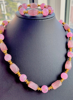 复古春夏粉色蛙皮配多切面半透香芋紫猫眼项链手穿耳饰套装轻奢