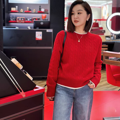 经典刺绣男女同款圆领毛衣