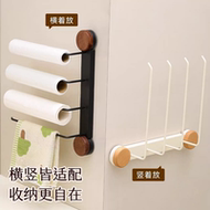 胡桃木纹吸盘保鲜膜架家用厨房架