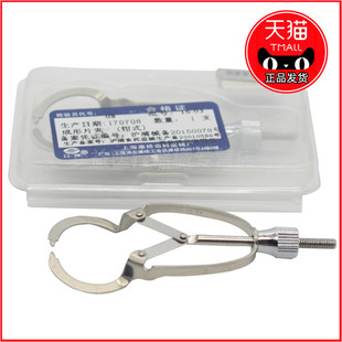 牙科材料 口腔耗材 正品上海康桥杆式成型片夹成形片夹不锈钢材质
