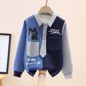 中大童洋气男孩衣服帅气 2026新款 男童卫衣春季 拼色儿童上衣春秋装