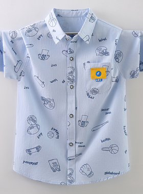 男童衬衫长袖春装2026新款白色春季儿童衬衣中大童宝宝上衣韩版潮