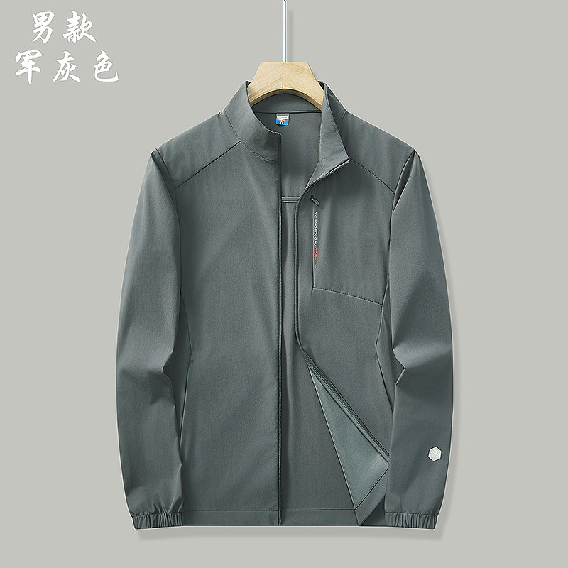 爸爸夏季冰丝防晒衣服男士薄款速干外套中老年人男装休闲夹克上衣