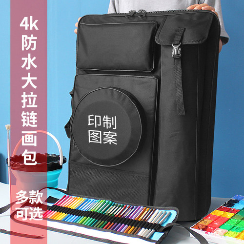 黑色画袋多索多西加厚防水面料