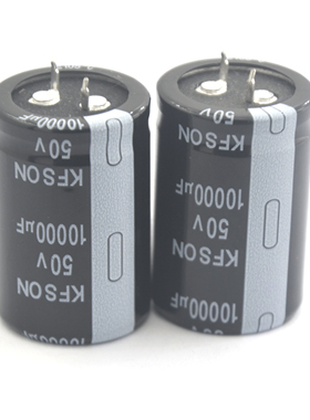 KN103M05030*45A康富松KFSON电容50V10000UF450V820UF400V~足耐压