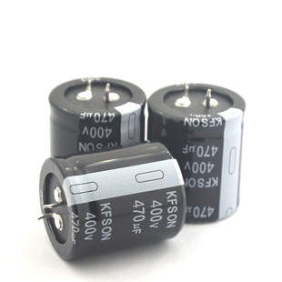 KN471M40030*45A康富松KFSON电解电容400V470UF450V~足容量足耐压