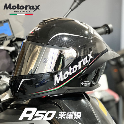 MOTORAX摩雷士R50头盔男摩托车全盔大尾翼四冬季个性酷赛车机车帽