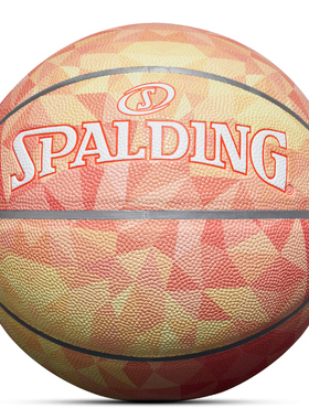 斯伯丁蓝旗棱镜系列7号橙色室内室外通用篮球77-370Y