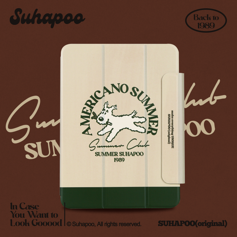 suhapoo壳内策展 亚麻纹绿色丁丁狗2024全包ipad保护套 air4/5/6平板壳2021双面吸磁2022