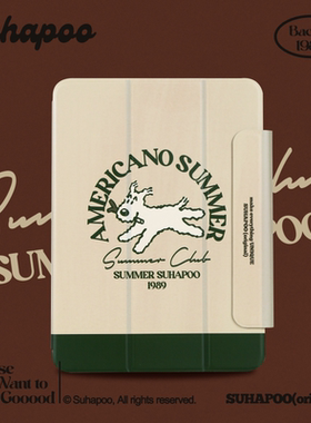 suhapoo壳内策展 亚麻纹绿色丁丁狗2024全包ipad保护套 air4/5/6平板壳2021双面吸磁2022