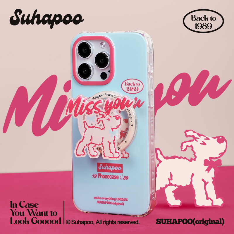 suhapoo壳内策展 粉蓝宝贝丁丁狗手机壳iPhone15promax苹果13原创12ins风16pro14plus全包