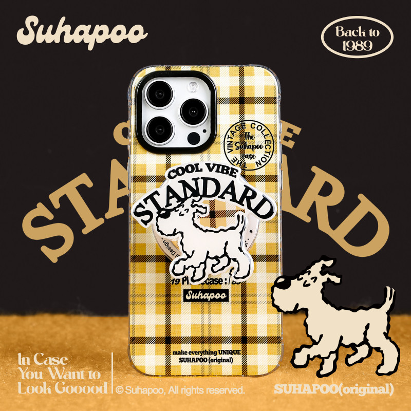 suhapoo壳内策展 复古黄格纹手机壳iPhone17promax苹果16原创15ins风16pro14plus全包