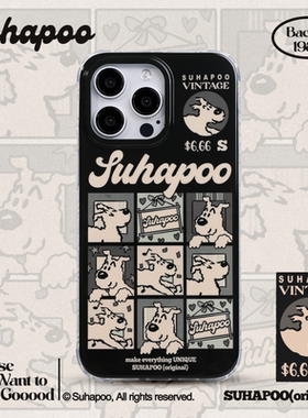 suhapoo壳内策展 漫画九宫格机壳iPhone17promax苹果16原创13ins风15pro14plus全包