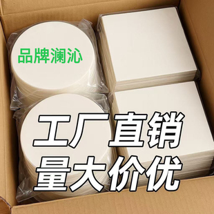 批发商用加厚方形食品级蒸笼纸包子馒头垫纸防粘双面硅油纸包底纸