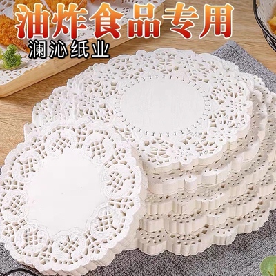 厨房油炸食品披萨吸油纸点心澜沁