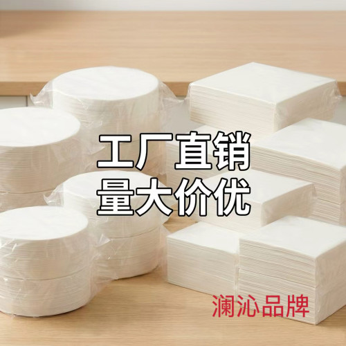 批发商用加厚方形食品级蒸笼纸包子馒头垫纸防粘双面硅油纸包底纸