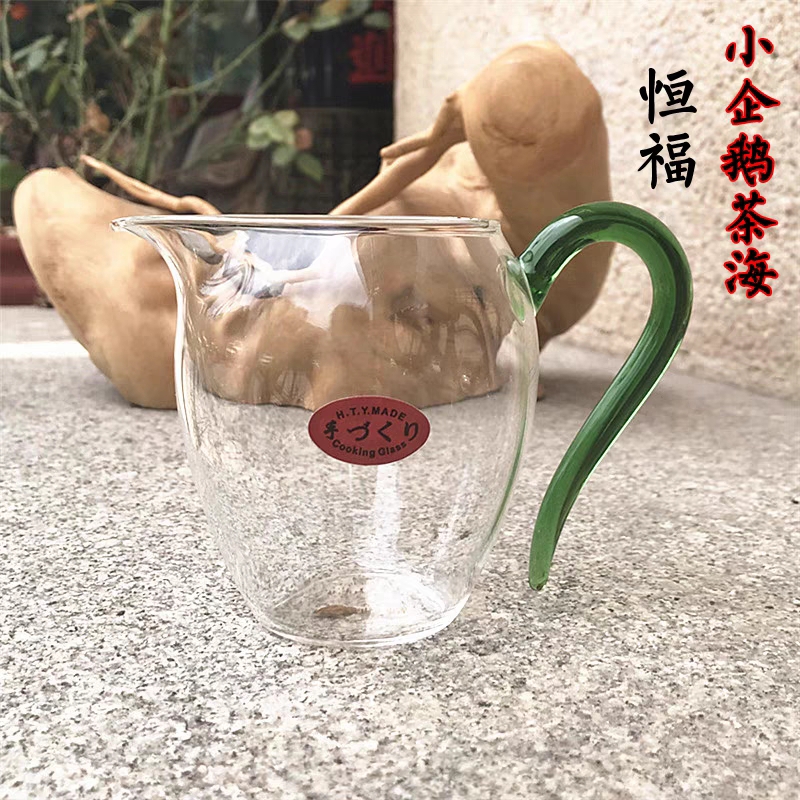 恒福玻璃公道杯茶海高硼硅耐高温琉璃手柄分茶器悦色小企鹅造型