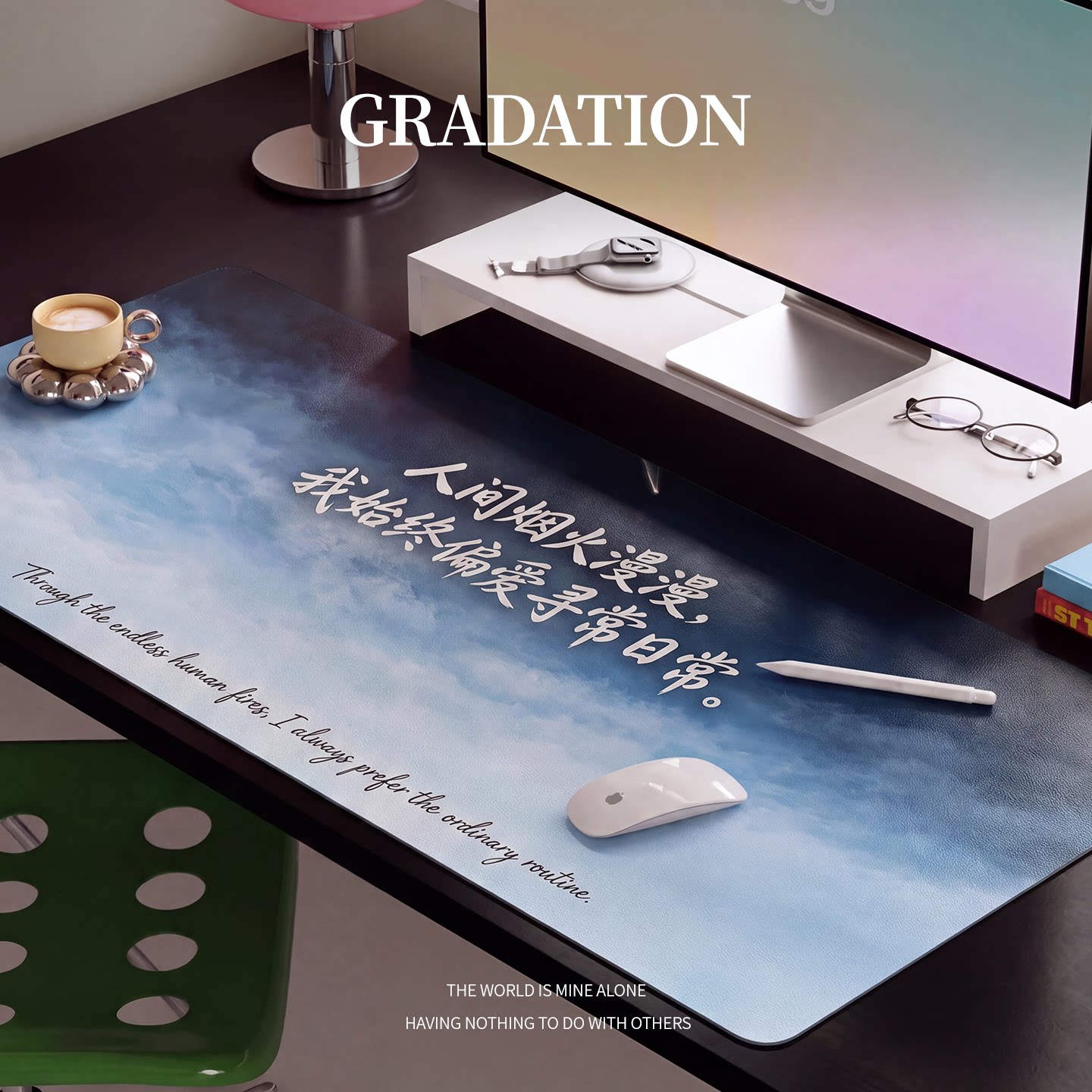 书桌垫桌面保护垫ins风文字创意防水防污桌面写字台书桌垫2026年