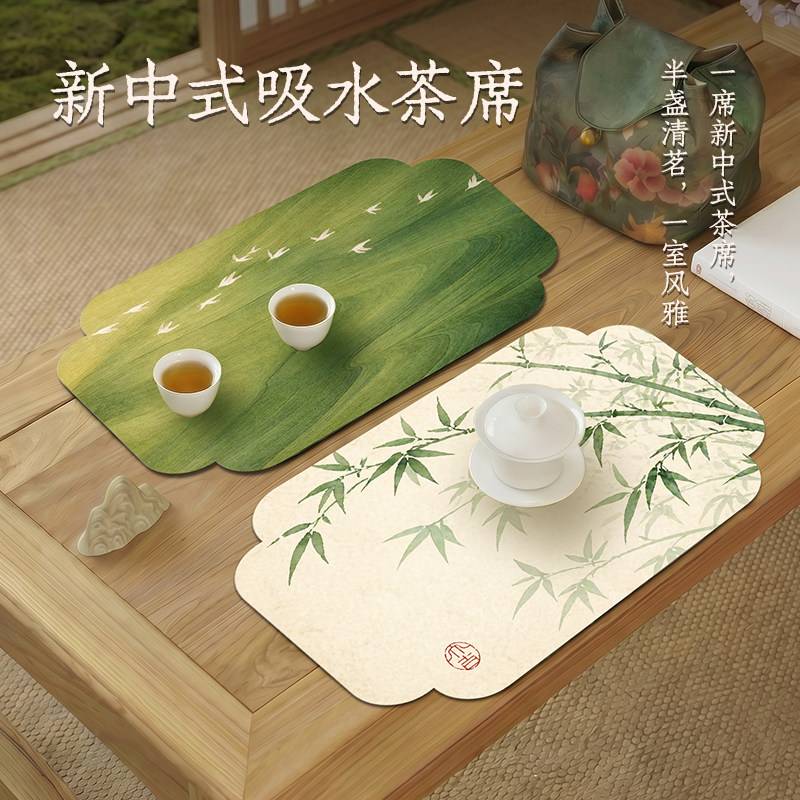 茶席新中式禅意桌旗吸水茶道杯垫图片