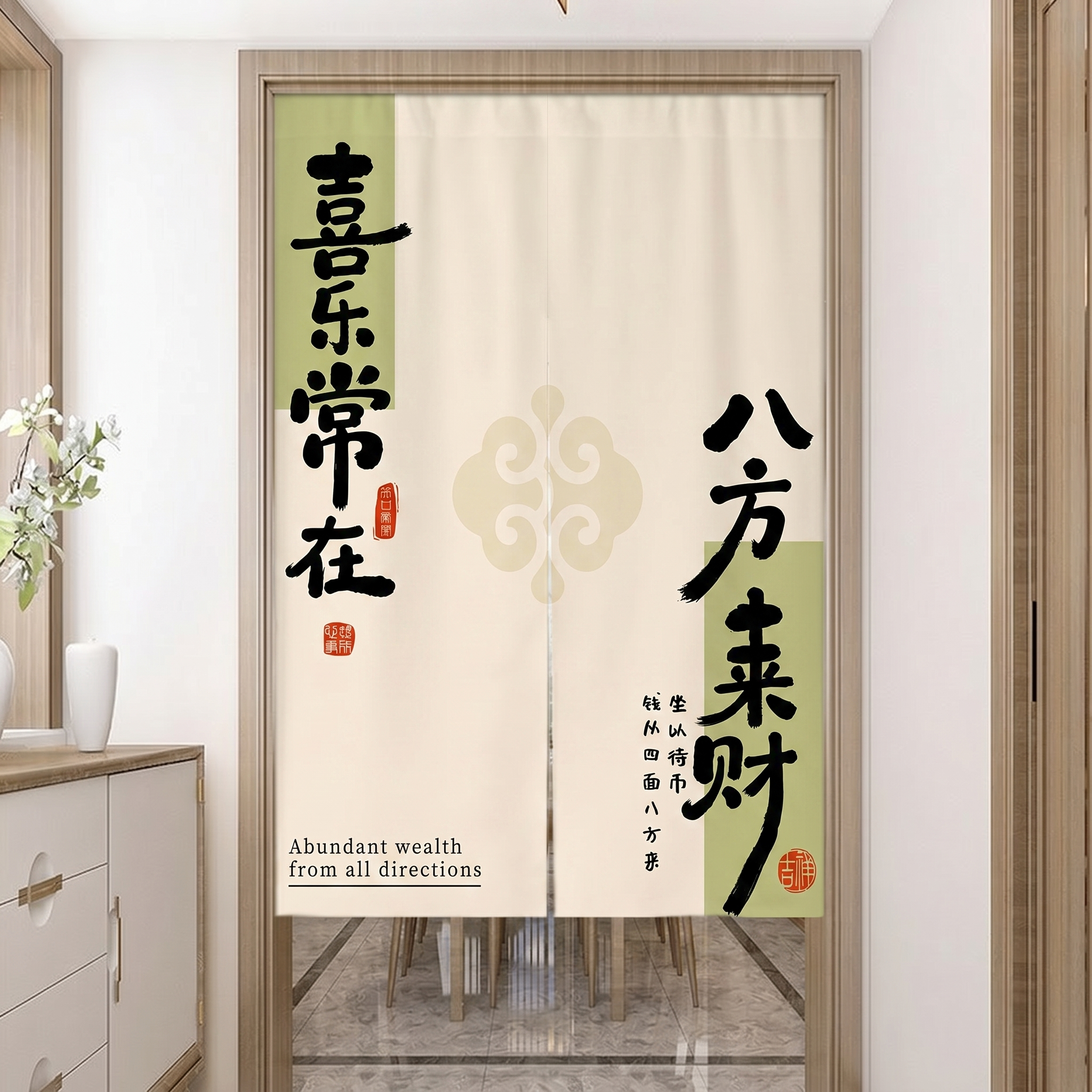 厨房门帘遮挡帘免打孔磁吸隔断帘卧室卫生间半帘店铺商用挂帘定制