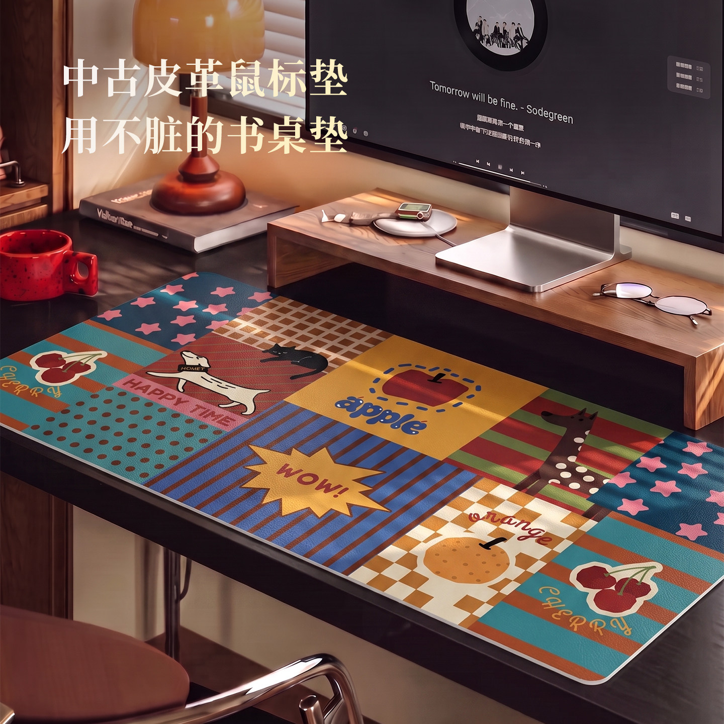 皮革鼠标垫超大号中古风书桌垫