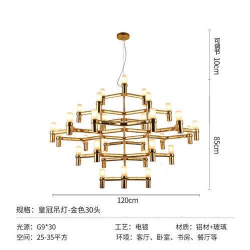 北欧简约别墅吊灯后现代复式公寓灯饰跃层楼梯客厅灯个性艺术灯具