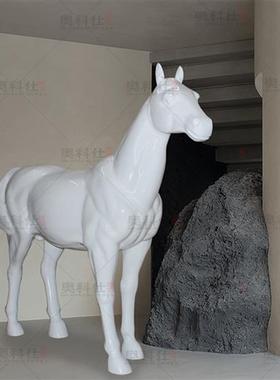 玻璃钢大马雕塑落地摆件酒店会所客厅大厅装饰工程室内摆设品户外