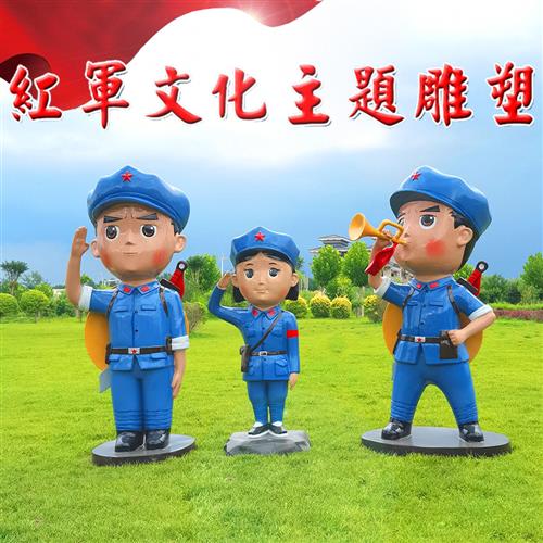 大型玻璃钢雕塑定制卡通动物人物厂家不锈钢园林景观美陈IP摆件