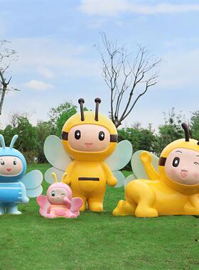 幼儿园卡通蜜蜂售楼部景区花园林草坪摆件