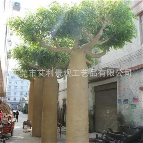 猴面包树人造塑料景观植物室外装饰工程树大型绿植户外沙漠绿洲