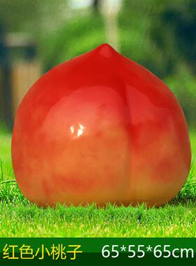 户外玻璃钢大型仿真水果蔬菜雕塑白菜农庄草莓南瓜生态园装饰摆件