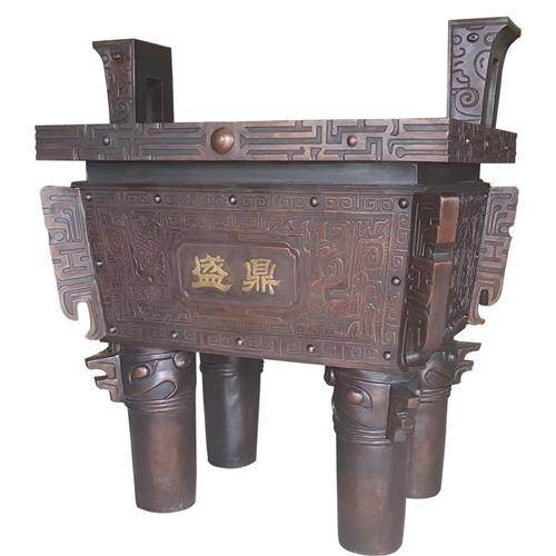 铜鼎厂家大型铜鼎广场园林景观雕塑铸铜司母戊鼎方形鼎户外摆件