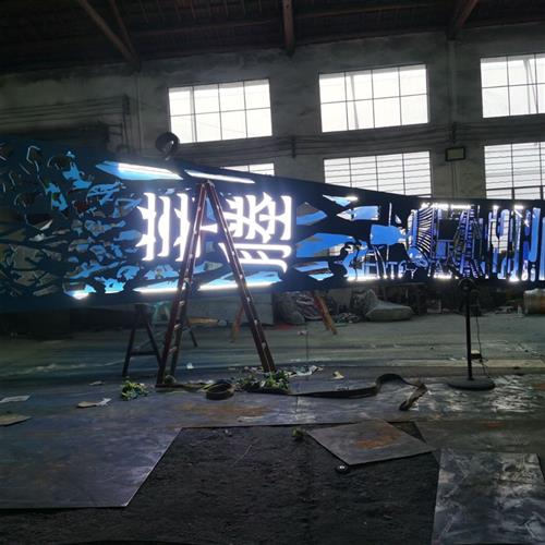 不锈钢水滴雕塑logo标志雕塑内发光雕塑市标雕塑标牌镂空雕塑制作