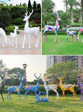 玻璃钢梅花鹿雕塑摆件户外园林景观仿真抽象白麋鹿动物美陈装饰品