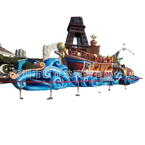 米大型巡游玻璃钢彩车花车万圣节圣诞节春节过年发光餐车美陈