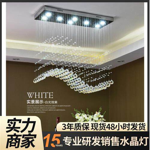 现代吧台隔断水晶灯LED吊线灯现代轻奢艺术蜡烛餐厅吊灯家居