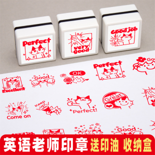 可爱英语老师印章英文评语教学表扬学生批改作业卡通猫咪教师用印