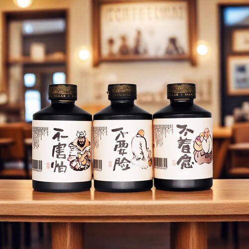 三不小酒42度浓香型纯粮白酒