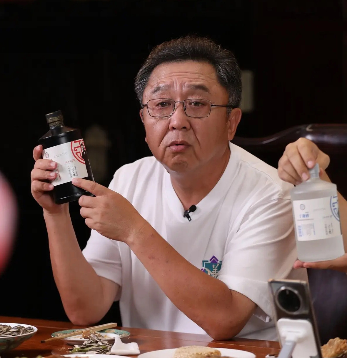 德云社于谦老师私人定制白酒52度*1瓶500ml浓香型高端白酒官方正