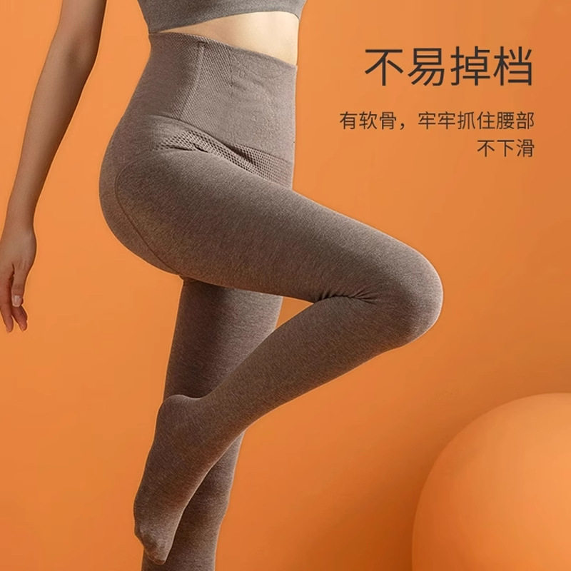 高腰鱼骨打底袜秋冬女加绒加厚外穿连裤袜不档保暖灰色压力瘦腿