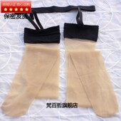 超薄分腿防滑不连裤 夏季 过膝长筒袜丝袜超薄加长高筒袜女夏季