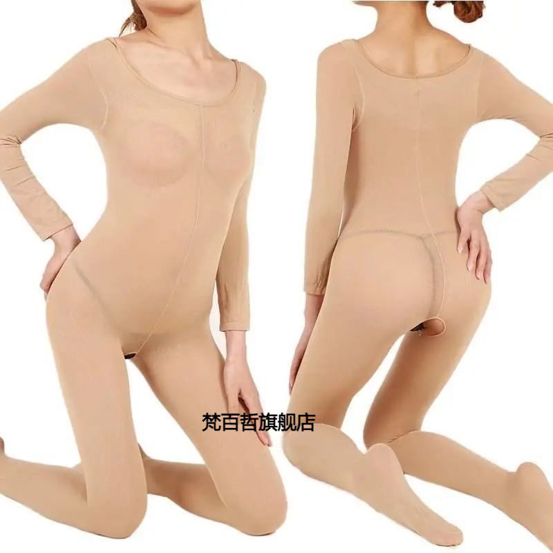肤色舞蹈打底袜衣女装大佬男全身加绒不开档连体丝袜性感全包内衣