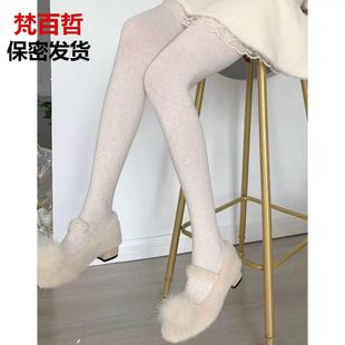 羊绒打底裤女日系纯色棉连裤袜平纹加绒加厚压力打底裤女诸暨