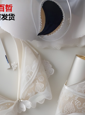 日系天鹅绒20d白色丝袜开档伪娘cos女装大佬连裤袜性感不透肉丝袜