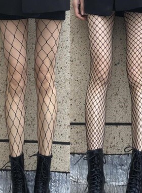 见男友小tips黑丝配破洞牛仔裤jk白色渔网袜到腰辣妹穿搭大尺码