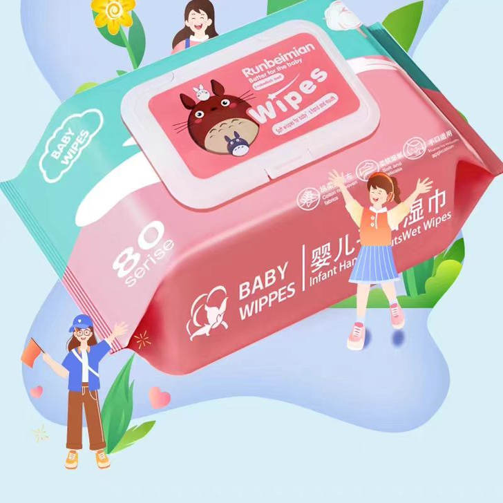 加厚大包母婴儿湿巾80抽带盖新生儿手口屁专用特价成人家用湿纸巾