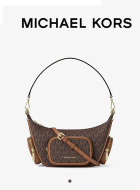 Michael Kors饺子包MK女包Merritt小号老花通勤单肩斜挎包月牙包